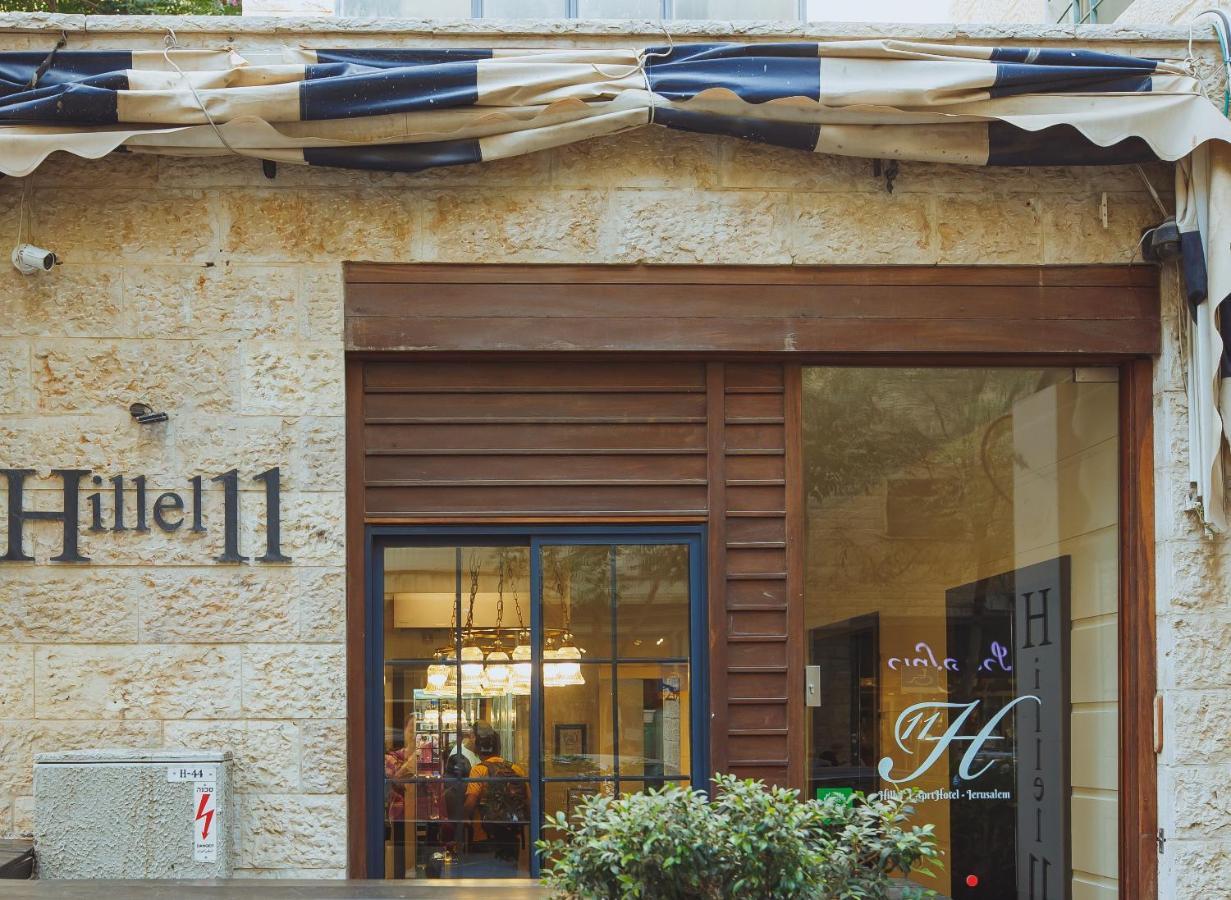 Hillel 11 Hotel Jerusalém Exterior foto